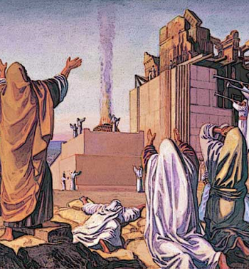 The second temple foundation